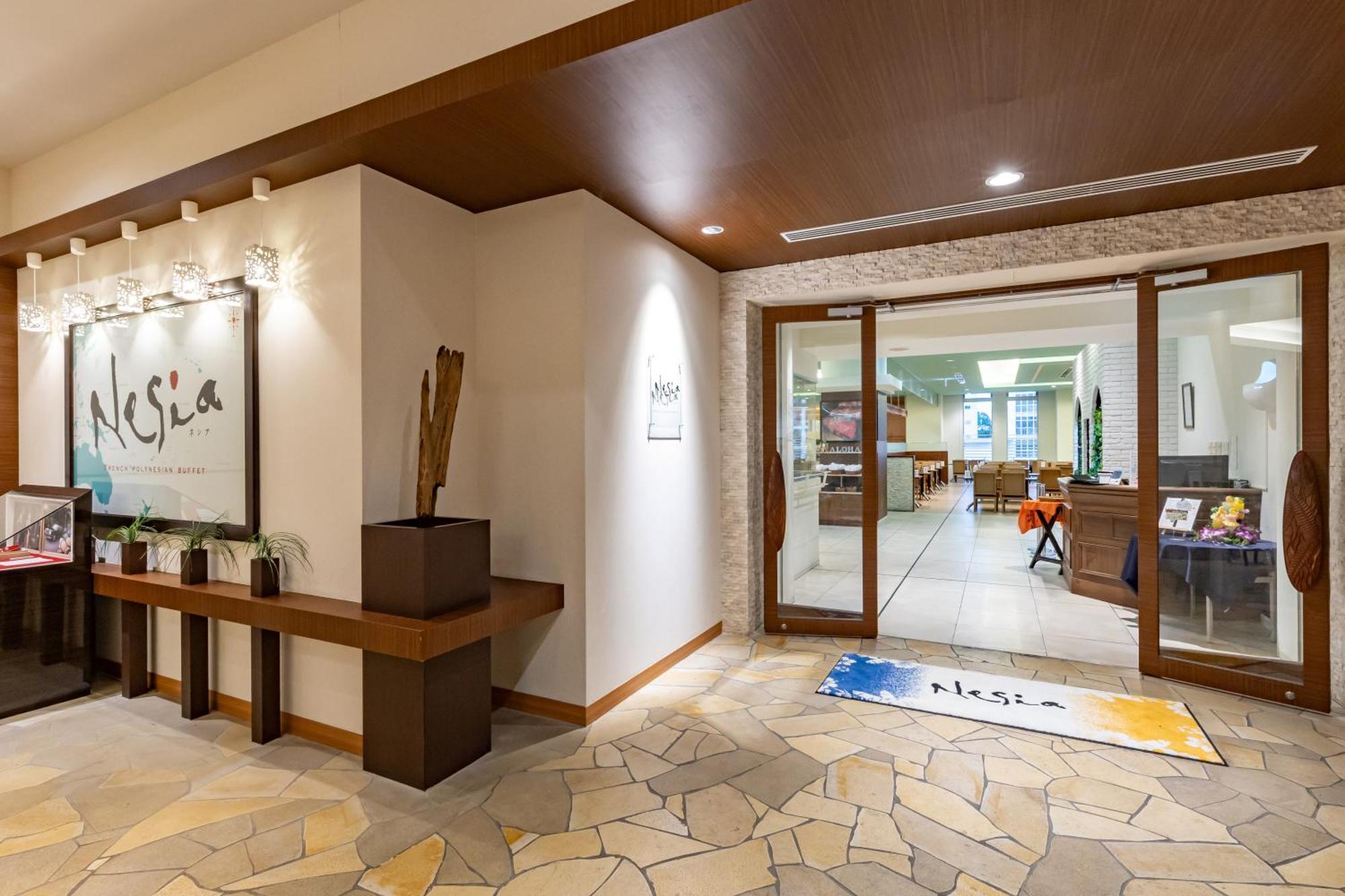 Spa Resort Hawaiians Monolith Tower 磐城 外观 照片